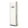agga48rmwa r 1 کولرگازی اجنرال ایستاده 48000 موتور کاوازاکی AGGA48RMWA-R