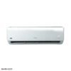 carrier 42qcf024733n 24 کولر گازی کریر 12000 سرد و گرم Carrier 38QCF012733