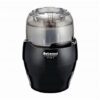 delmonti dl330 1 خردکن دلمونتی 450 وات تک کاره Delmonti DL330