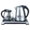 fu 832 3 چای ساز 2000 وات دو کاره فوما Fuma FU-832