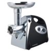 gmg 826 5 چرخ گوشت گوسونیک 1200 وات مدل GMG-826