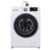 hisense wfkv9014 4 ماشین لباسشویی هایسنس 9 کیلویی WFKV9014 درب از جلو