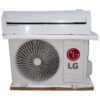 iqa24k.jpg.jpg4 کولر گازی ال جی 24000 مدل LG IQA24K