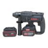 ku390 1 دریل تخریب شارژی کرس سه حالته Kross Cordless demolition drill KU390.9