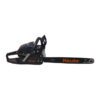 kzubr k10353 kgcs58 2 1 اره موتوری بنزینی زوبر 2.5 کیلو وات Kzubr K10353 KGCS58-2.5