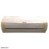 ms s12000 ultra 1 کولر گازی اینورتر مدیا استار 12000 Media Star MS-S12000 Ultra R410 T1
