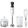 ms6ca4150 1 گوشت کوب برقی بوش 800 وات مدل MS6CA4150 سه کاره