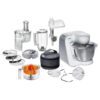 ماشین آشپزخانه و غذاساز حرفه ای بوش bosch MUM54251 2 mum54251 1 ماشین آشپزخانه و غذاساز حرفه ای بوش bosch MUM54251
