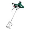 parkside pfmr 1400 d3 1 همزن صنعتی پارکساید دیمردار 1400 وات 700 دور Parkside PFMR 1400 D3