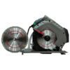 pkhs 1350 c2 1 اره دیسکی گردبر 1350 وات پارکساید PARKSIDE PKHS 1350 C2