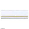 ras s18hpa.1 2 کولر گازی هیتاچی 30000 سرد و گرم HITACHI AIR CONDITIONER RAS-S30HPA