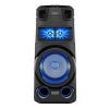 sony mhc v73d 1 پخش کننده خانگی شیک سونی 1400 وات 4 کانال Sony Shake MHC-V73D