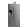 un sbs56 uneva 2 یخچال ساید بای ساید یونیوا مدل UN-SBS56