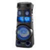 v83d 4 پخش کننده صوتی خانگی 1850 وات سونی SONY V83D