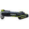 worx wu677 1 فرز شارژی همه کاره ورکس 20 ولت Worx WU677.9 Professional Sonicrafter