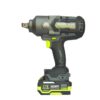 xdc09 1200t بکس شارژی ایکس کورت مدل XDC09-1200T