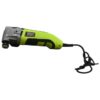 xmu01 035 xcort 2 فرز همه کاره 300 وات ایکس کورت دیمردار XMU01-035