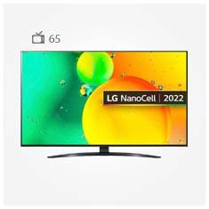 تلویزیون ال جی 65NANO796 3 65nano796 8 تلویزیون ال جی 65NANO796