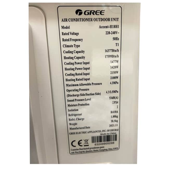accent h18h1 gree 10 کولر گازی 18000 گری T1 گاز R410 اسپلیت دیواری Gree S4 MATIC-H18H1