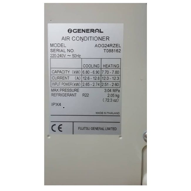 aog30rzel aogr30rat ogeneral 4 کولر گازی اجنرال 18000 سرد Ogeneral AOG18RZEL T3