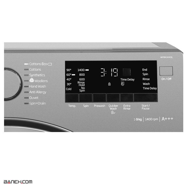 ماشین لباسشویی بکو 9 کیلویی BEKO WX943440