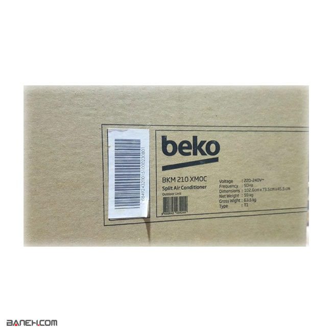 کولر گازی 30000 بکو سه پنل اینورتر گاز R410 دیواری BEKO BKM 210 XMOC T1 4 کولر گازی 30000 بکو سه پنل اینورتر گاز R410 دیواری BEKO BKM 210 XMOC T1