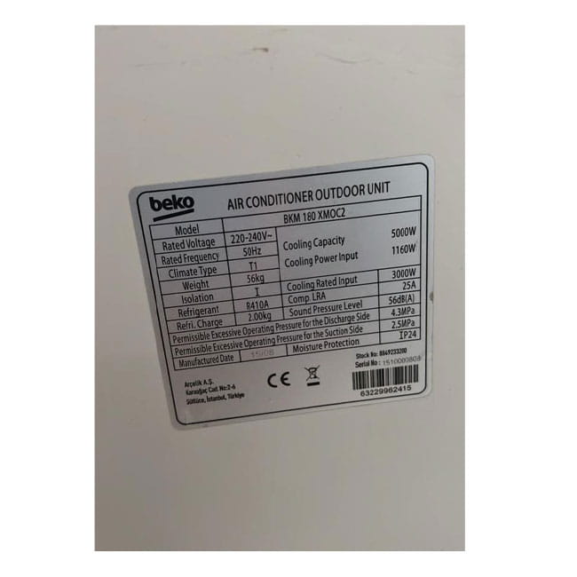 کولر گازی بکو 24000 اینورتر دیواری R410 دو پنل BKM 180 XMOC2 T1