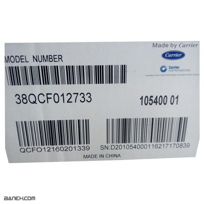 carrier 42qcf024733n 28 1 کولر گازی کریر 12000 سرد و گرم Carrier 38QCF012733