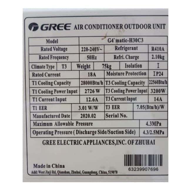g4 matic h18c3 gree 3 2 1 کولر گازی گری جی فورماتیک 18000 سرد G4 MATIC-H18C3 Gree T3 T1