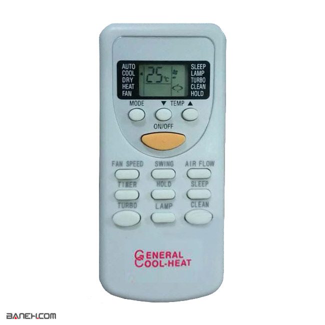 کولر گازی DN جنرال مدل لبخندی استیل 12000 سرد و گرم GNR-12GW AA T3