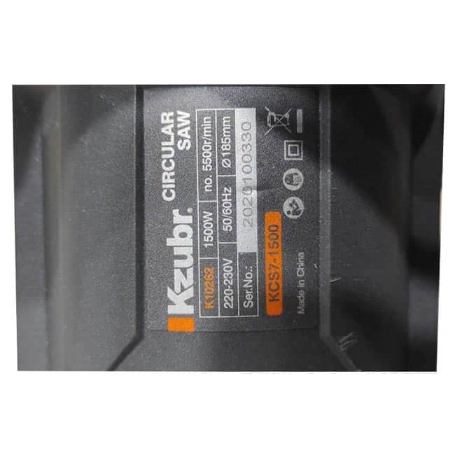 اره گرد بر زوبر 1500 وات تیغه 18.5 سانت KCS7-1500 Kzubr