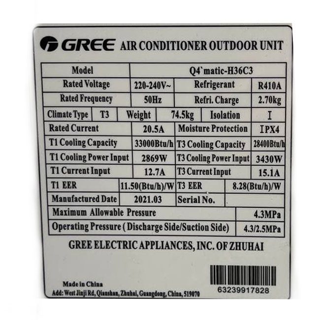 q4matic p36c3 36 کولر گازی 30000 گری کیو فور ماتیک Gree Gas cooler Q4 MATIC-P30C3