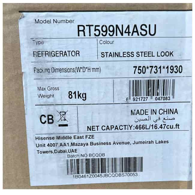 یخچال فریزر بالا پایین هایسنس 599 ا 28 فوت نقره 2022 RT599N4ASU 4 rt599n4asu hisense 5 یخچال فریزر بالا پایین هایسنس 599 ا 28 فوت نقره 2022 RT599N4ASU