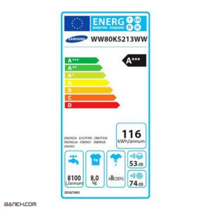 ماشین لباسشویی 9 کیلویی سامسونگ SAMSUNG ADDWASH WW90K5213WW 3 ww80k5213 14 ماشین لباسشویی 9 کیلویی سامسونگ SAMSUNG ADDWASH WW90K5213WW