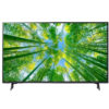 50uq8006 1 تلویزیون ال‌جی 50UQ8006
