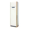 agga48rmwa r 1 کولرگازی اجنرال ایستاده 48000 موتور کاوازاکی AGGA48RMWA-R