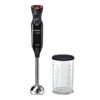 b1 1 1 گوشت کوب بوش 1000 وات MS6CB6110