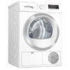 bosch wtn85423me 1 خشک کن بوش ۸ کیلویی WTN85423ME سری ۴ سفید