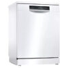 boschs ms8zdw48q 1 ظرفشویی بوش SMS8ZDW48Q