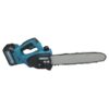 ddf482 maikuta 4 1 اره زنجیری شارژی ماکوتا 88 ولت 1500 دور DDF482 Maikuta