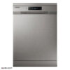 dw60h6050s 1 ماشین ظرفشویی 14 نفره سامسونگ SAMSUNG DISHWASHER DW60H6050FS