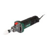 file 11 2 فرز انگشتی چند کاره پارکساید 800 وات Parkside Die Grinde