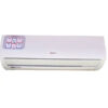 gc 24ht کولر گازی جنرال کلاس 24000 T1 کم مصرف GC-24HT