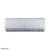 gree accent j12h1 4 2 کولر گازی گری اینورتر 24000 سرد و گرم ACCENT-J24H1
