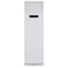 gvh48at m3ntd4a 1 کولر گازی گری ایستاده 48000 GVH48AT-M3NTD4A R410 T3