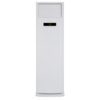 gvh60at m3ntd4a 1 کولر گازی گری ایستاده 60000 GVH60AT-M3NTD4A R410 T3