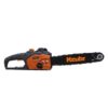 kcs 1800t 6 اره برقی زوبر 1800 وات Kzubr Chainsaw KCS-1800t
