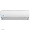 max inverter 10 1 کولرگازی اینورتر جنرال مکس 24000 BV246STQ GENERAL MAX