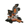 ms255 2200 1 min اره فارسی بر زوبر 2200 وات 5000 دور Kzubr MS255-2200
