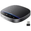 powerconf s500 1 اسپیکر شارژی انکر بلوتوثی و قابل حمل مدل Anker PowerConf S500
